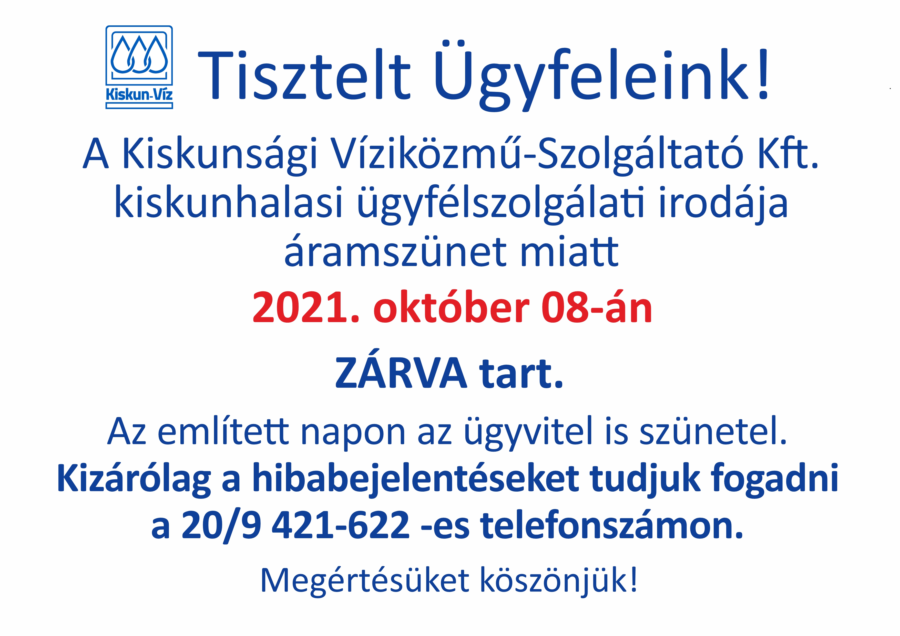 Kiskunsági Víziközmű hirdetmény