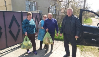 A Rafajnai Elöljárói Hivatal köszönetet mond