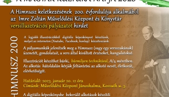 A magyar kultúra napja - Jánoshalma