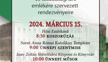 Meghívó - 1848-49-es forradalom és szabadságharc emlékére szervezett rendezvényekre