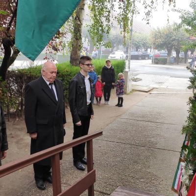 311484402 542924271173043 3060115212441736896 N