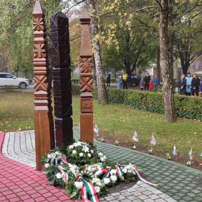 311942017 542928877839249 1712199222534518349 N