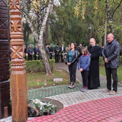 312290232 542924321173038 1446249416544798548 N